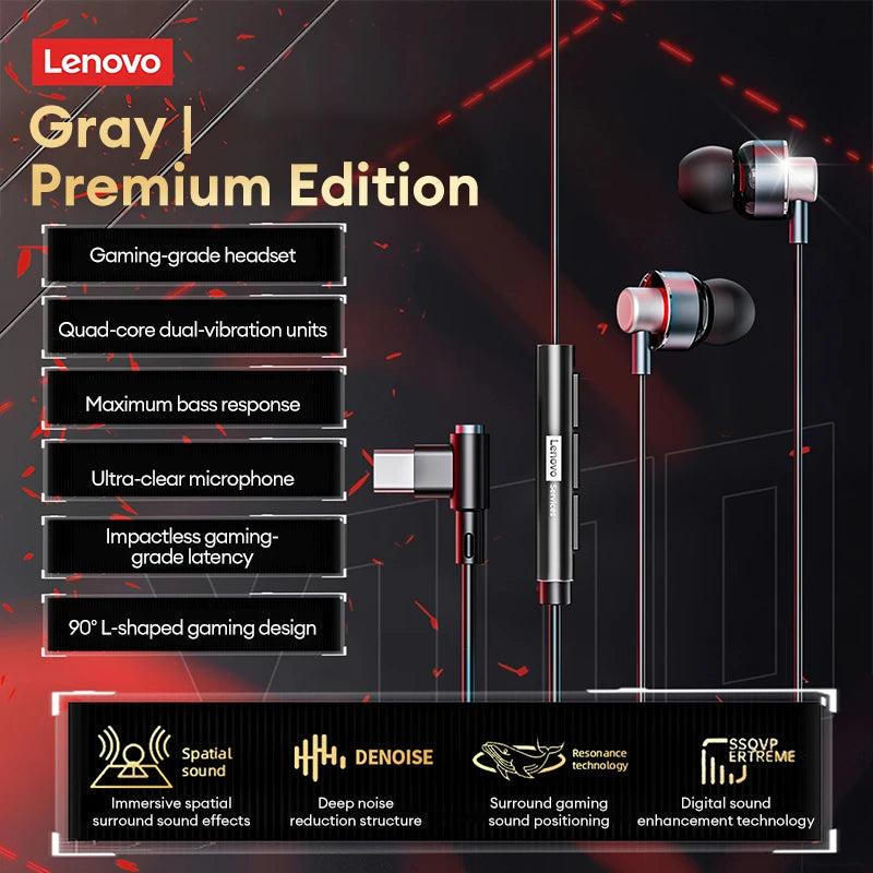 Lenovo Y100 1.2M In-Ear L-Shaped Wired Earphones Gaming Headset Ultra-Low Latency E-Sports Headphones Comfortable Sports Earbuds