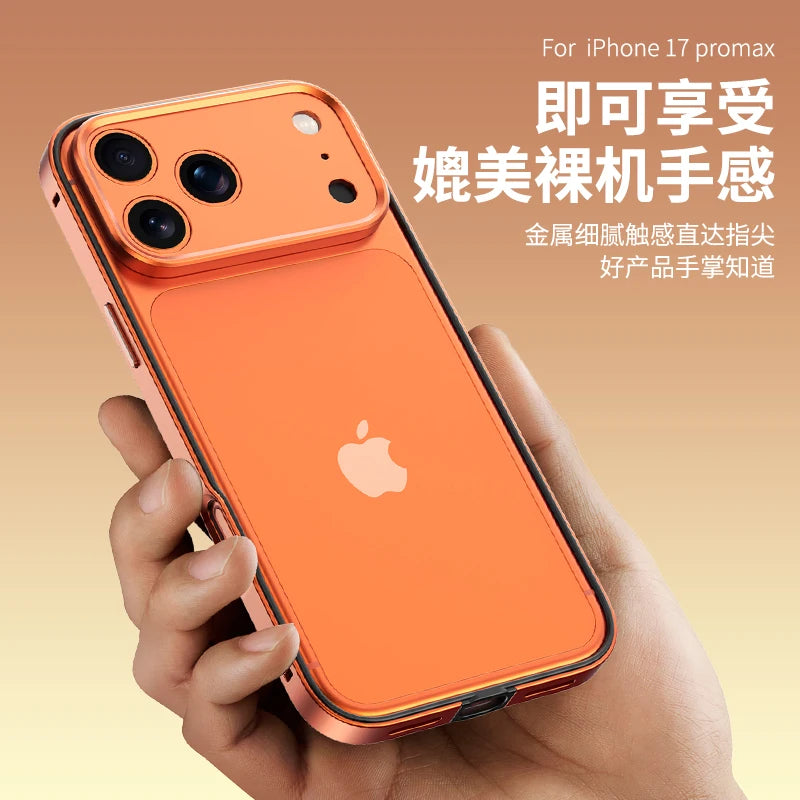 Camera Lens Protector Cover Metal Silicone Bumper Case For iPhone 17 Pro Max Air 16 Plus 15 14 13 Protection Phone Accessories