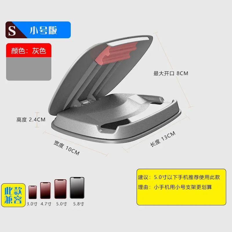 Universal Dashboard Panel Car Phone Holder Clip GPS Mount Stand Display Phone Accessories Support For Iphone Xiaomi Huawei