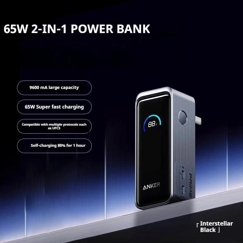 Anker Prime 65W Ultra-Fast Charging Power Bank 9600mAh with Smart Display And Foldable Plug Mobile Phone Accessories