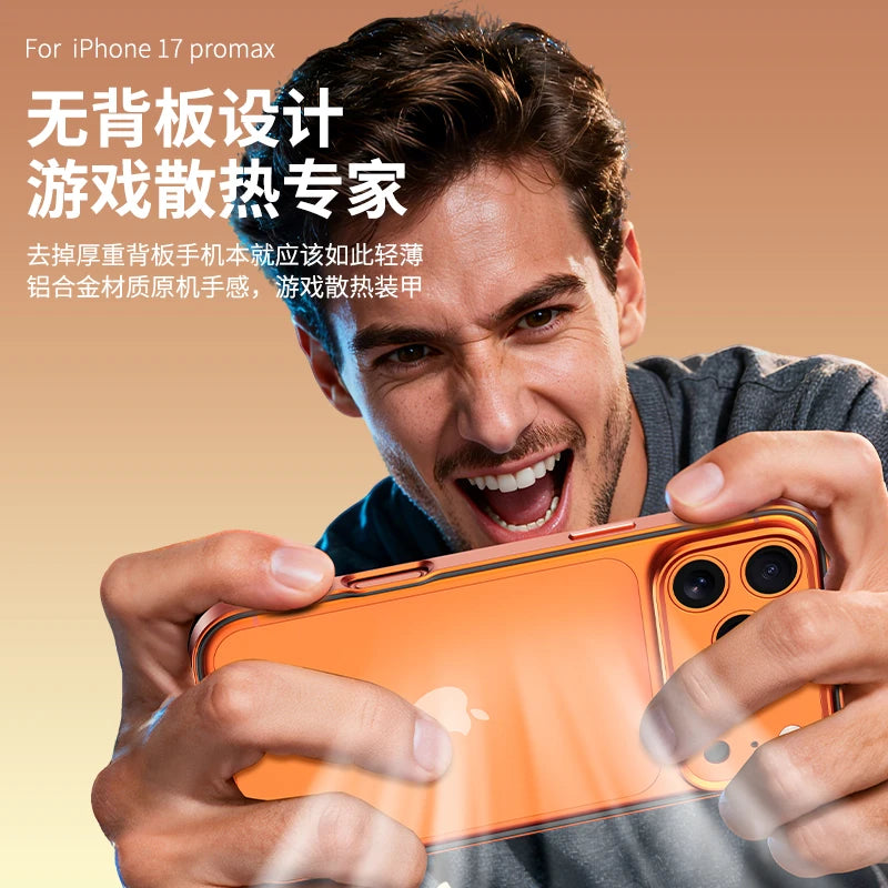 Camera Lens Protector Cover Metal Silicone Bumper Case For iPhone 17 Pro Max Air 16 Plus 15 14 13 Protection Phone Accessories