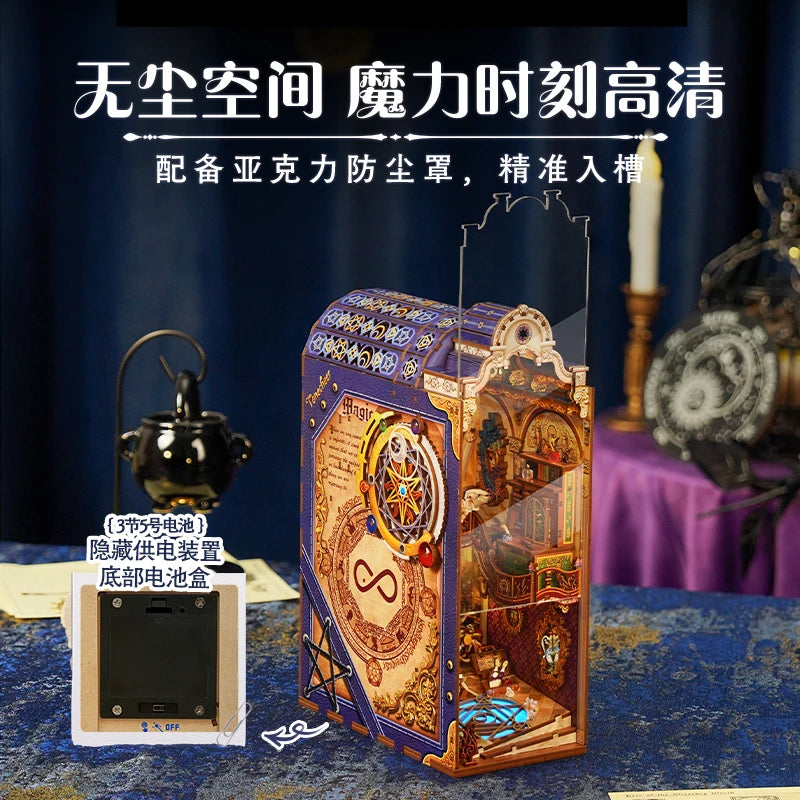 Tonecheer Beauty and The Beast Book Nook DIY Bookend Wooden Puzzle Diorama Model Kit 3D Wooden Dollhouse Decoration Birthday Toy