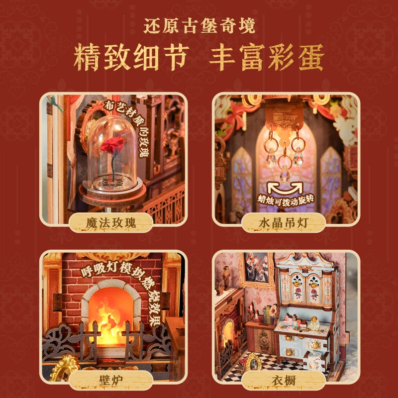 Tonecheer Beauty and The Beast Book Nook DIY Bookend Wooden Puzzle Diorama Model Kit 3D Wooden Dollhouse Decoration Birthday Toy