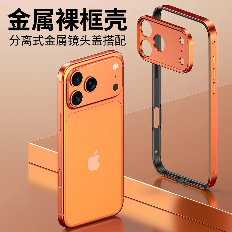 Camera Lens Protector Cover Metal Silicone Bumper Case For iPhone 17 Pro Max Air 16 Plus 15 14 13 Protection Phone Accessories