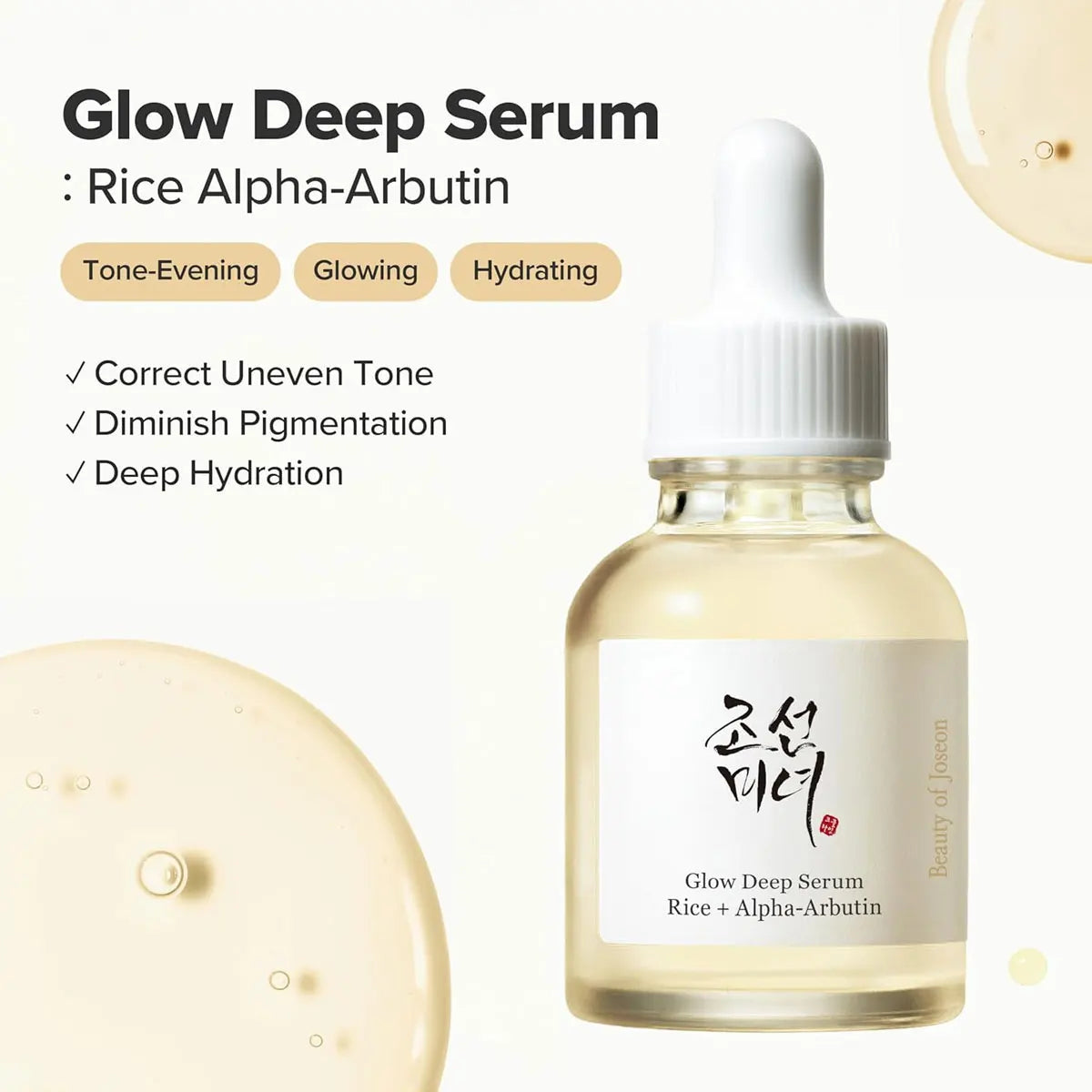 Beauty of Joseon Glow Deep Serum : Rice+Alpha Arbutin 30ml,Brightening & Translucent,Fine & Smooth,Korean Skincare,Korean Makeup