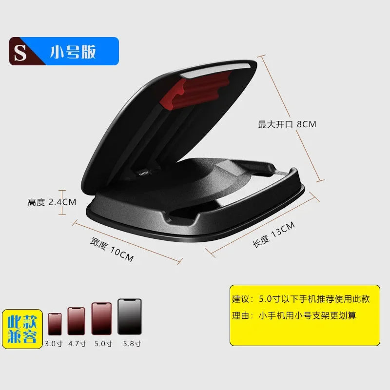 Universal Dashboard Panel Car Phone Holder Clip GPS Mount Stand Display Phone Accessories Support For Iphone Xiaomi Huawei