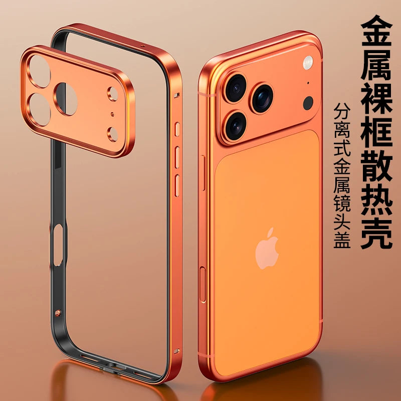 Camera Lens Protector Cover Metal Silicone Bumper Case For iPhone 17 Pro Max Air 16 Plus 15 14 13 Protection Phone Accessories