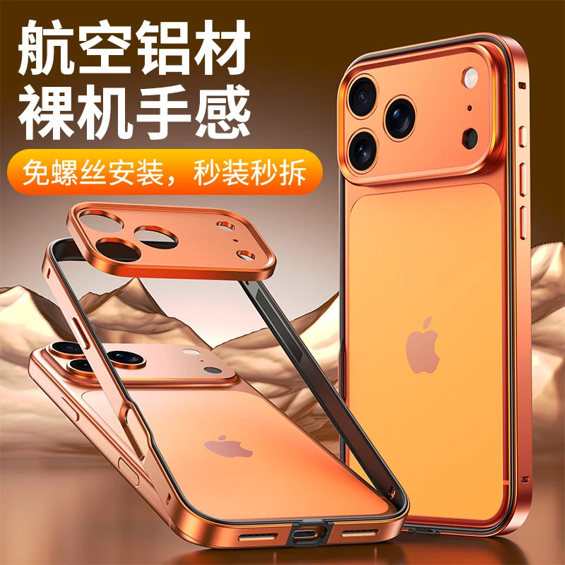 Camera Lens Protector Cover Metal Silicone Bumper Case For iPhone 17 Pro Max Air 16 Plus 15 14 13 Protection Phone Accessories