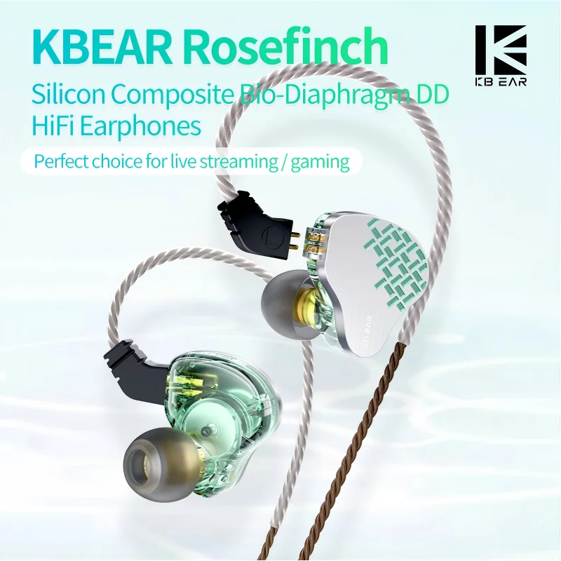 KBEAR Rosefinch IEM Earbuds Anti-burst Sound Design HiFi Earphones Monitoring Headphone Optional 1.2m/2m Extension Cable Headset